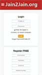 Mobile Screenshot of jain2jain.org